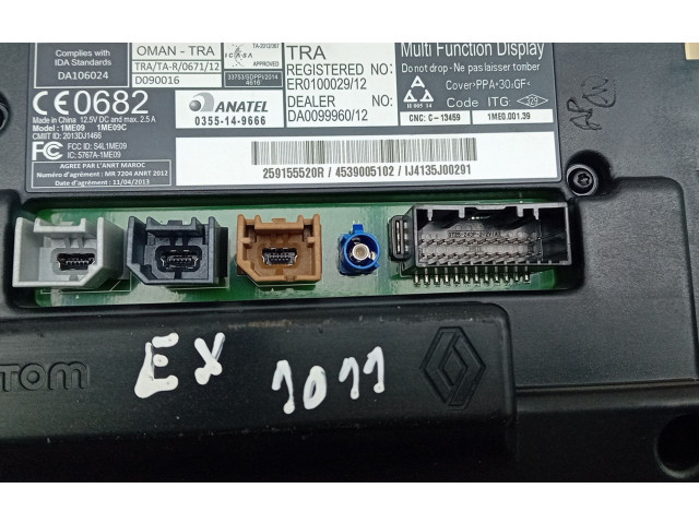 Дисплей    259155520R   Smart ForFour II W453