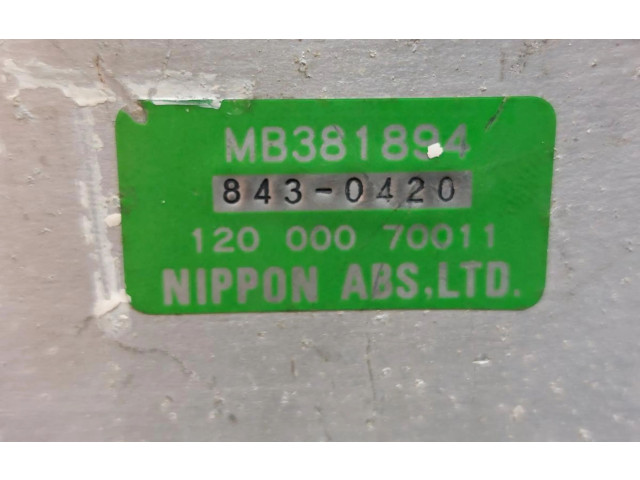 Блок управления АБС MB381894, 12000070011   Mitsubishi Galant