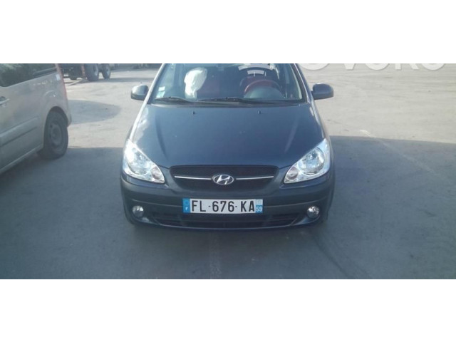 Ручка стеклоочистителей 934201C130   Hyundai Getz