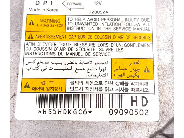 Блок подушек безопасности 96430714, 7088904   Chevrolet Kalos