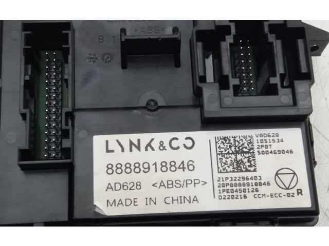 Блок управления 8888918846   Lynk & co 01