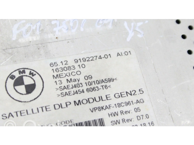 Блок управления 9192274   BMW 6 E63 E64
