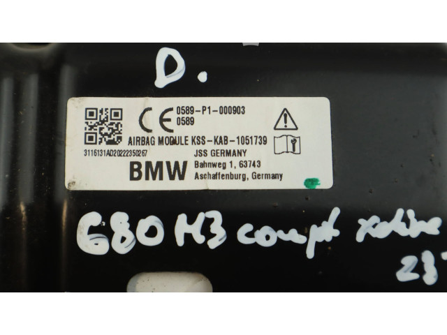 Подушка безопасности для колен 6804048, 6804048AA15   BMW M3 G80