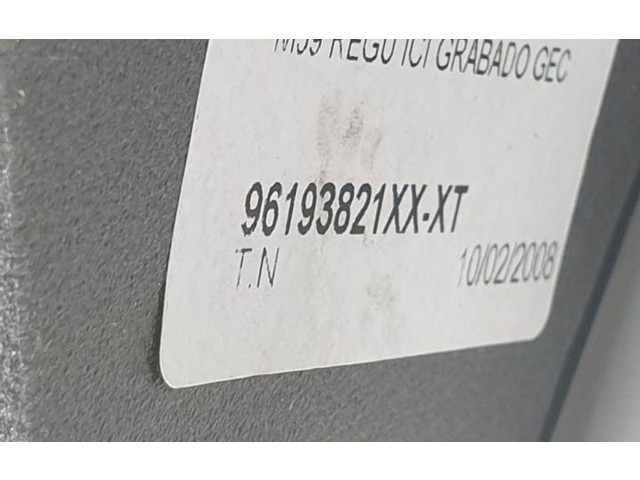 Зеркало электрическое     Сзади   Citroen Berlingo  1996-2002 года   