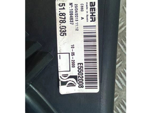 Комплект вентиляторов     51878035, 51878035    Fiat Punto (199) 