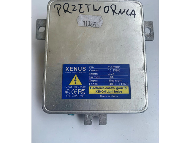 Блок управления Xenon