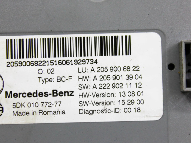 Блок комфорта A2059006822   Mercedes-Benz C W205   