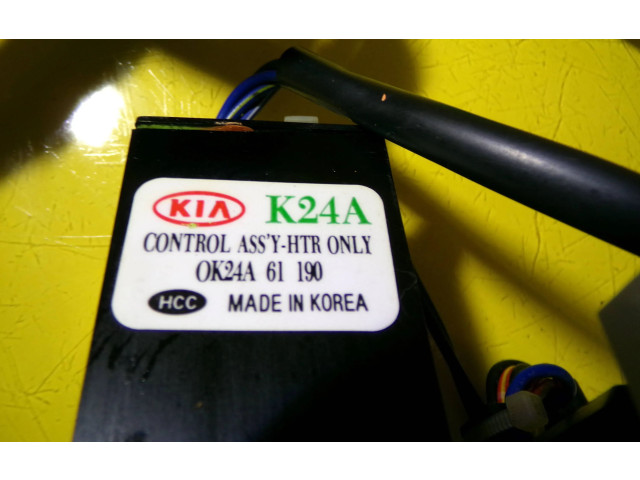 Блок управления климат-контролем 0K24A61190   KIA Sephia