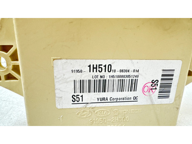 Блок предохранителей  919502H500, 919501H510   KIA Ceed    