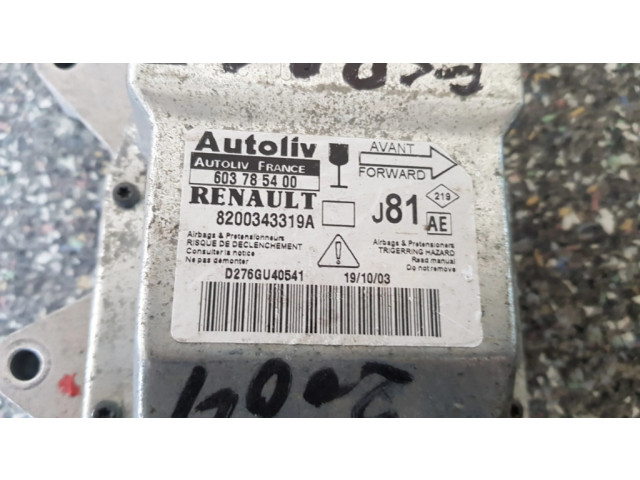 Блок подушек безопасности 8200343319A   Renault Espace III