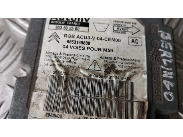 Блок подушек безопасности 9653190880, 603602500   Citroen Berlingo