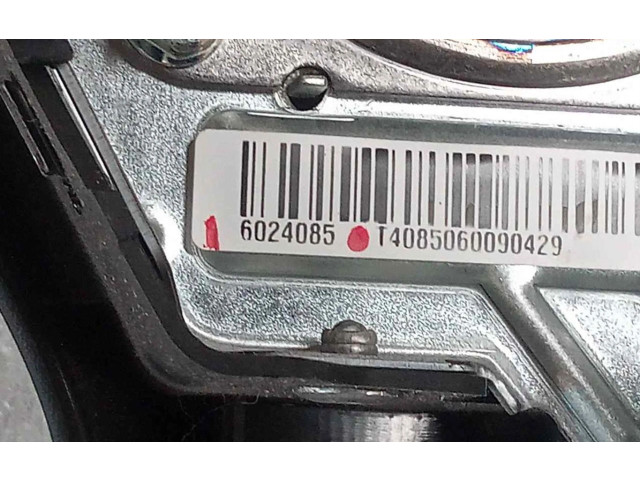 Подушка безопасности двери 6024085, 6024085   Mitsubishi Colt