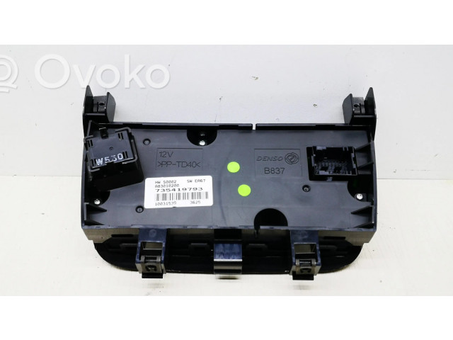 Блок управления климат-контролем 735419793   Fiat Grande Punto