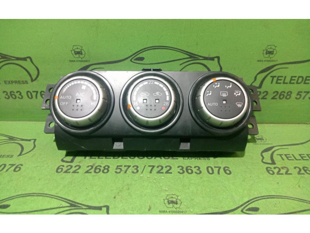 Блок управления климат-контролем 275003UR0A   Nissan X-Trail T31