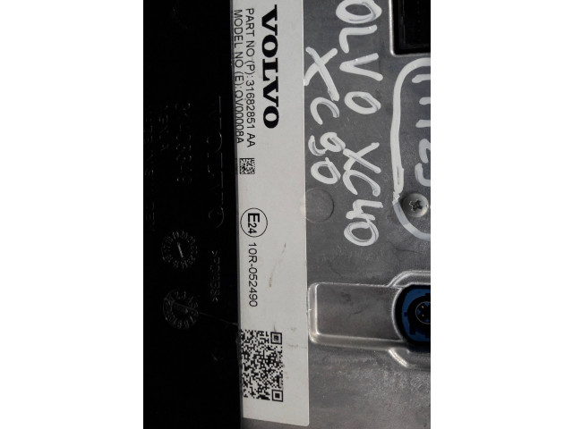 Дисплей    31682851AA   Volvo XC40