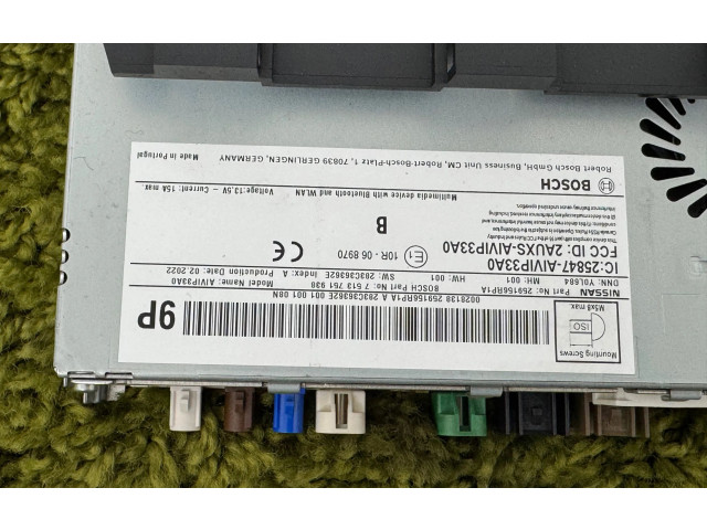 Дисплей    25915-6rp1a   Nissan Qashqai J12