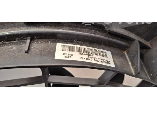 Комплект вентиляторов     9836490780    Peugeot 408 II 