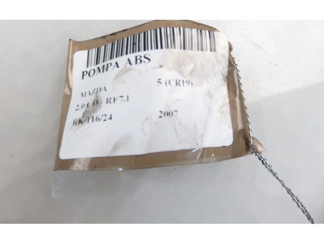 Блок АБС 06210207844, 5N612C405CC   Mazda  5  2005 - 2010 года