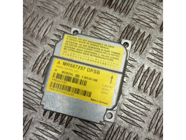 Блок подушек безопасности MR587757   Mitsubishi Colt