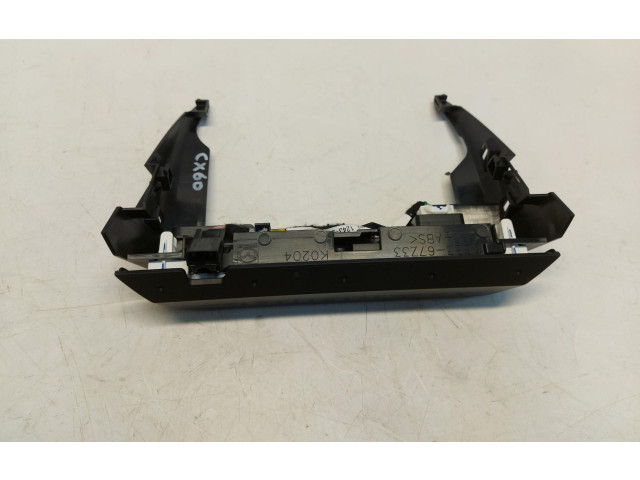 Дисплей    KAAA55260   Mazda CX-60