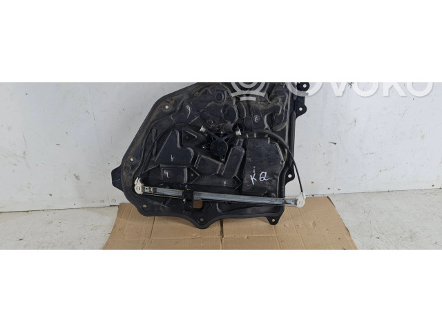 Комплект электрического механизма для подъема окна    C2357397X   Mazda 5