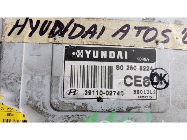 Комплект блоков управления 39110-02740   Hyundai Atos Classic