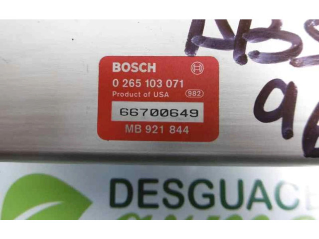 Блок управления АБС 667006649, 0265103071   Mitsubishi Eclipse