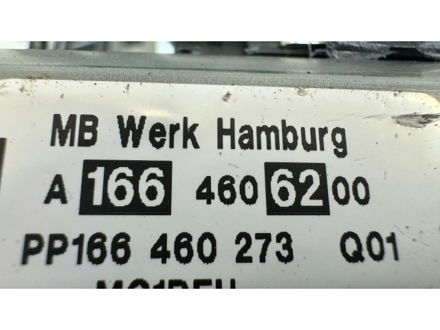    Рулевая рейка A1664606200   Mercedes-Benz GLE (W166 - C292) 2015-2017 года