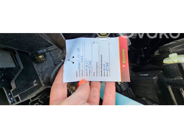 Блок предохранителей  2109261   Opel Mokka    