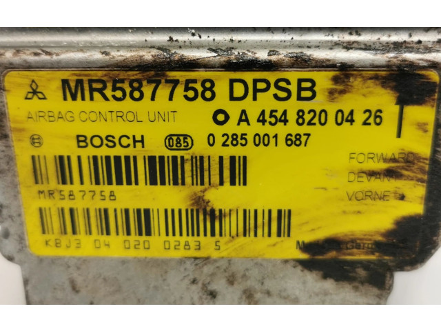 Блок подушек безопасности A4548200426, 4548200426   Smart ForFour I