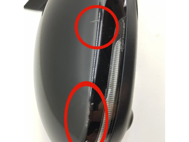 Zpětné zrcátko pravé Hyundai Tucson TL 2019  21545148  