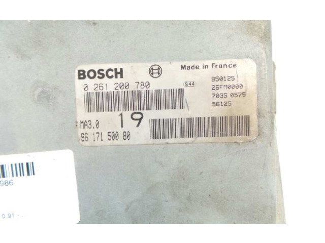 Zpětné zrcátko  Peugeot 106 1995  BOSCH  