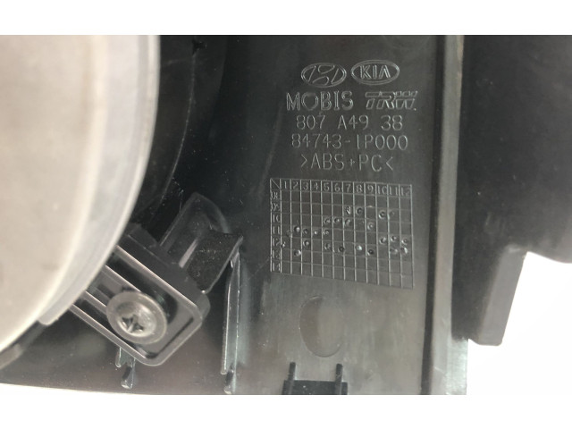 Блок управления климат-контролем 972501P150   KIA Venga