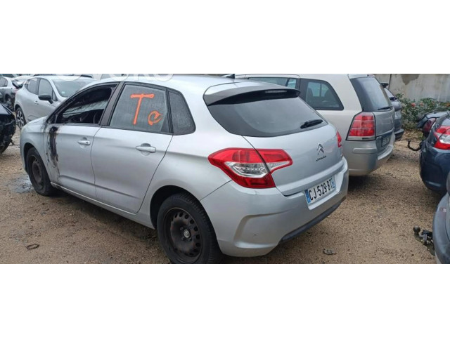 Блок предохранителей  1616786580   Citroen C4 Aircross    