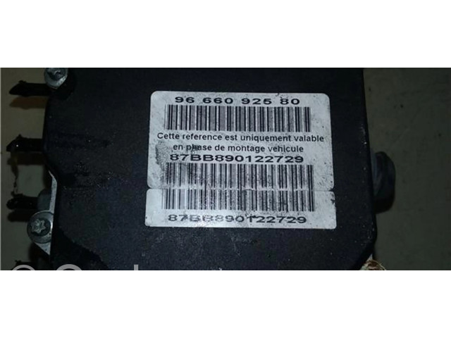 Блок АБС 0265230731, 4541HV   Citroen  C5  2001-2004 года