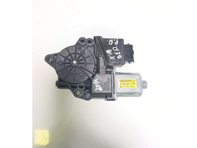 Zpětné zrcátko  KIA Ceed 2014  82460A2010, 001100275856  