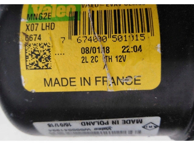 Моторчик дворников 288009065R, 288009065R    Smart ForFour II W453