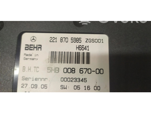 Блок управления климат-контролем 2218705985   Mercedes-Benz S W221