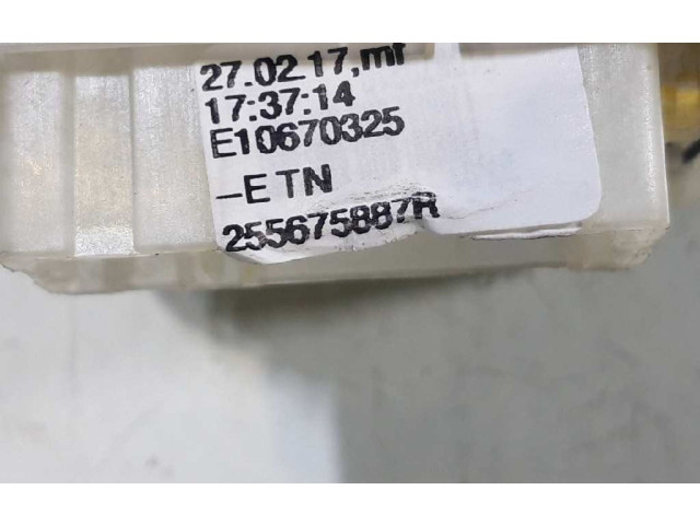 Ручка стеклоочистителей 255675887R   Renault Captur