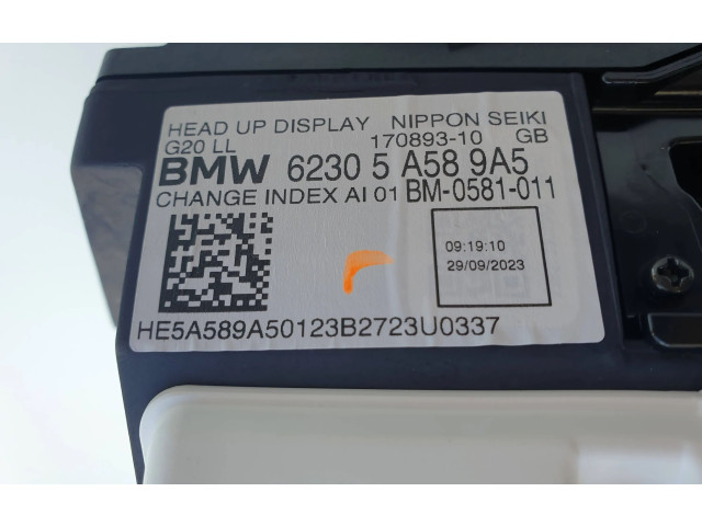 Дисплей    5A589A5, 17089310   BMW M3 G80