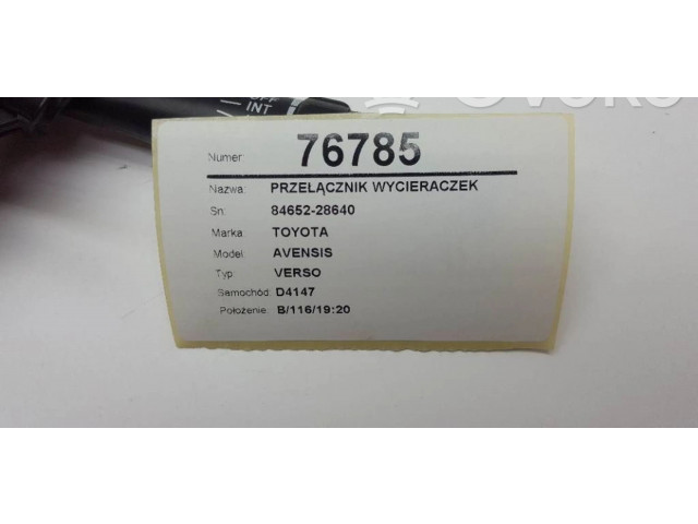 Переключатель дворников 84652-28640   Toyota Avensis Verso