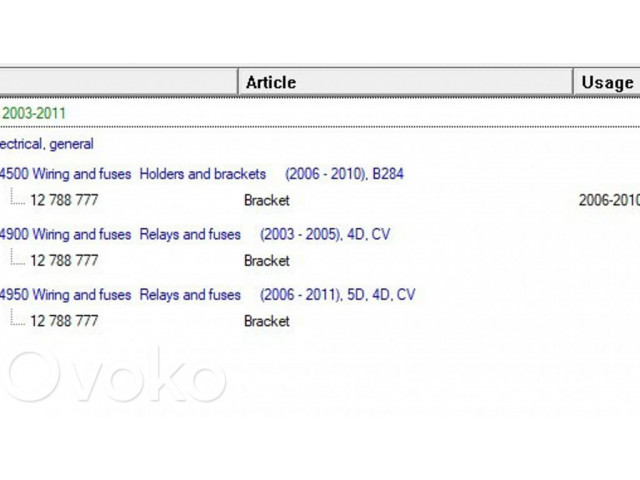 Блок предохранителей  12788777, 12788778   Saab 9-3 Ver2    