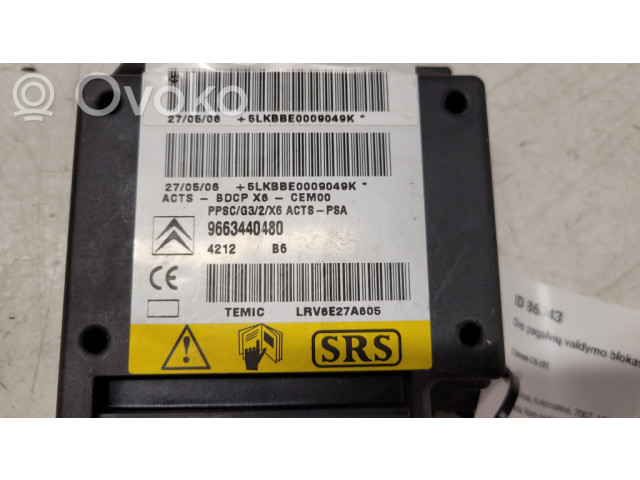Блок подушек безопасности 9663440480   Citroen C6