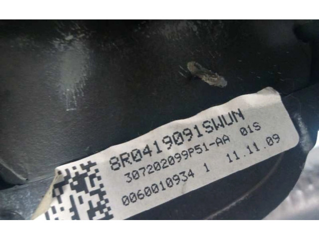 Vstřikovací lišta 8R0419091SWUN   Audi Q5 SQ5    CAHA 