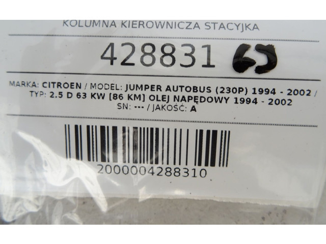 Ось рулевого колеса    Citroen Jumper 1994
