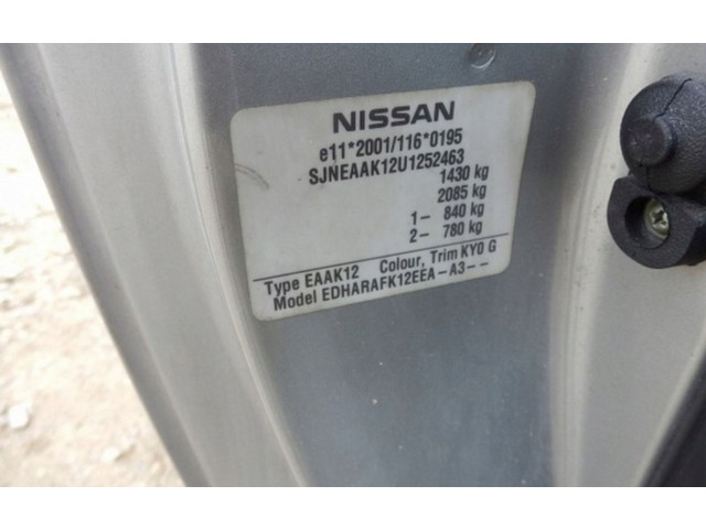  Поршень  A2010EB70A  Nissan Micra  