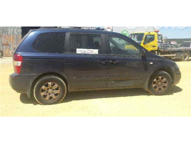   Pojistková skříňka 919584D0700H, 919584D0700H   KIA Carnival 2006