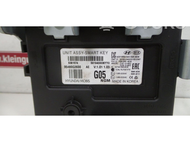 Ojnice  95480G2600    Hyundai Ioniq  