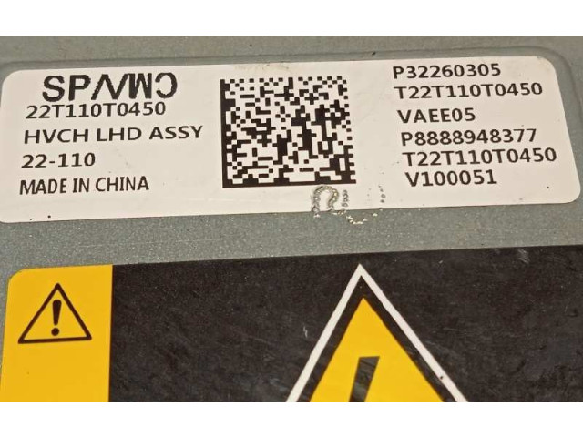 Блок управления 8889062666, P32260305   Lynk & co 01
