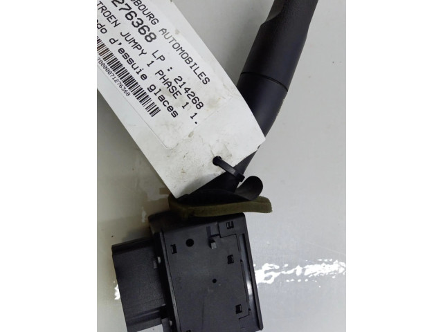 Ручка стеклоочистителей 0000623991   Citroen Jumpy